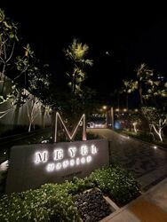 Meyer Mansion (D15), Apartment #577978311